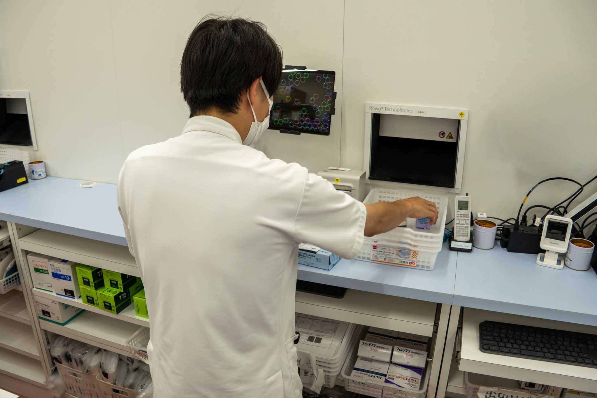 業務内容